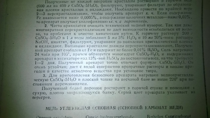 WP_20181102_054.jpg