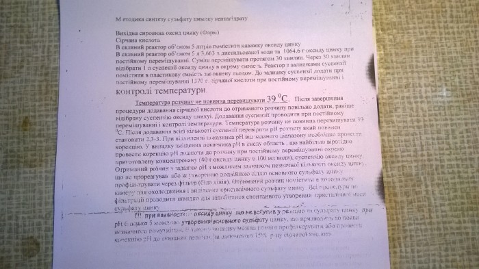 WP_20181120_040.jpg