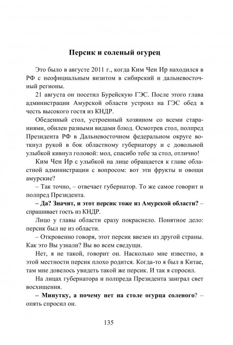 4056 (1)_146.jpg