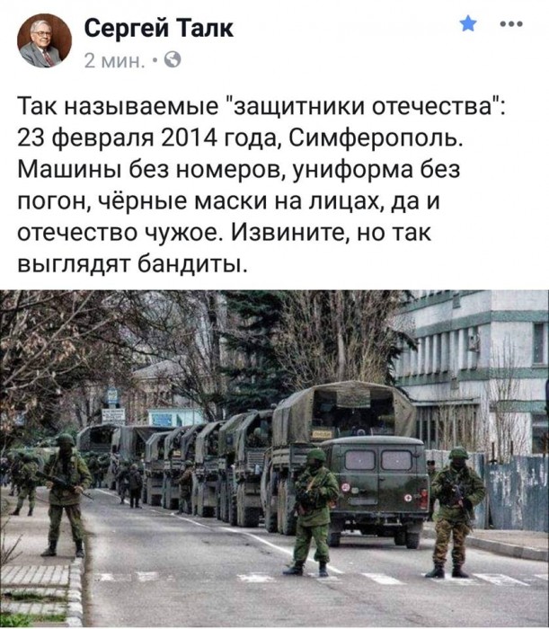 23.02.2014.jpg