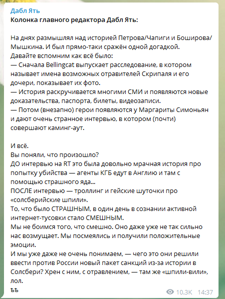 2019-02-23_16-00-25.png