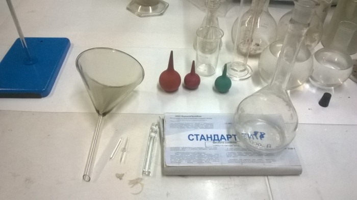 Chemical_analysis-55.jpg