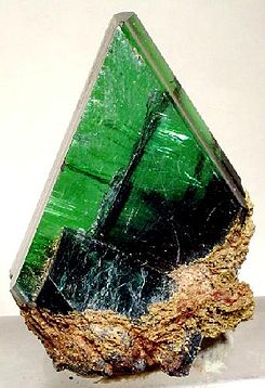 Vivianite-43250.jpg