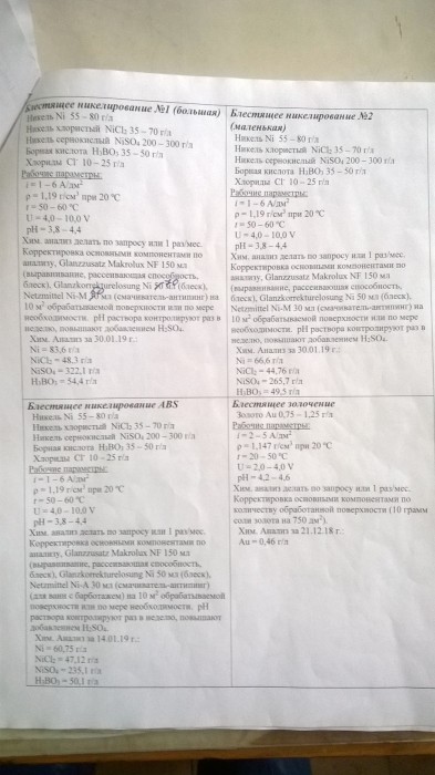 WP_20190918_009.jpg