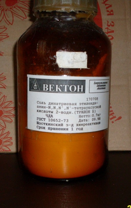 SDC10076_.jpg