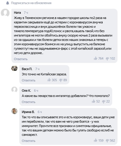 Безымянный.jpg