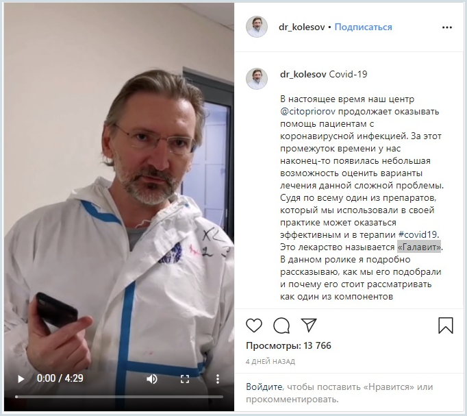 Безымянный.png