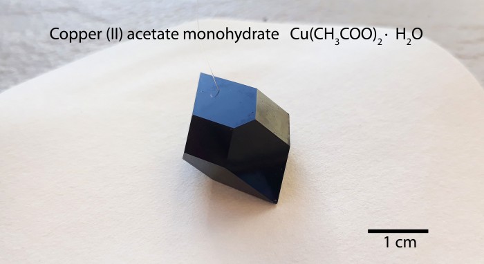 Copper acetate.jpg