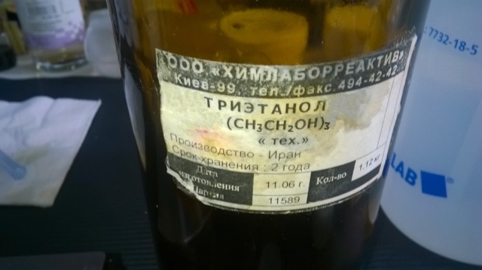 Triethanol.jpg