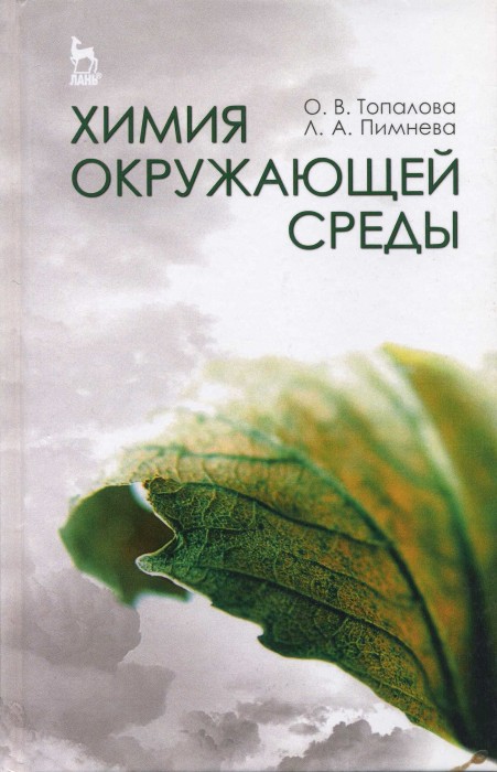 img820.jpg