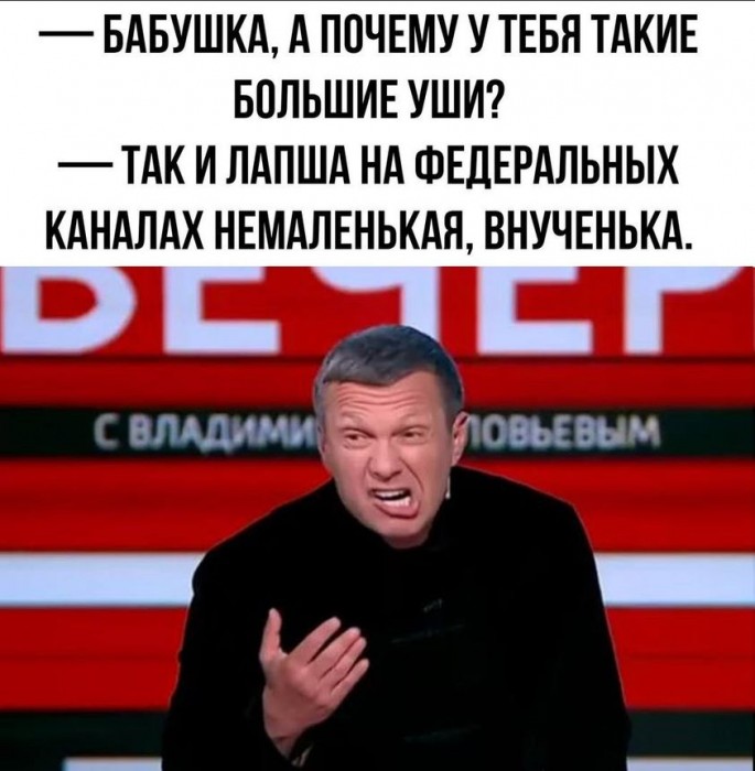 Лапша.jpg