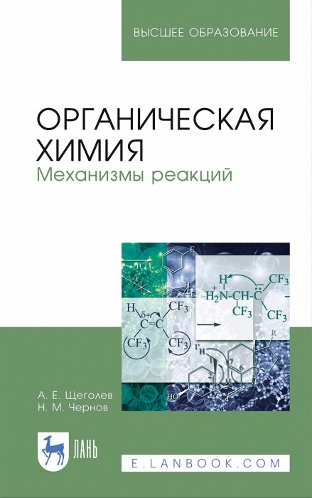 Cover-3.jpg