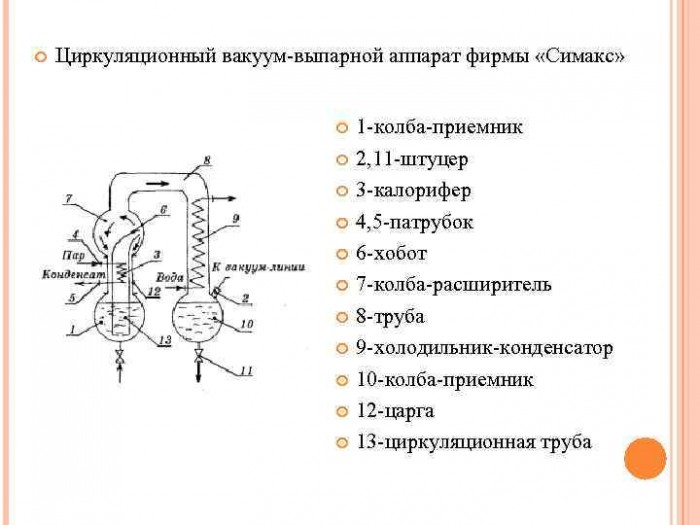 image-16.jpg