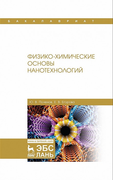 Cover.jpg