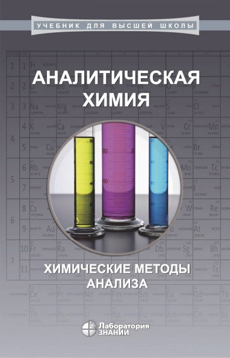 Безымянный 1.jpg