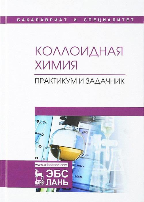 Назаров.jpg