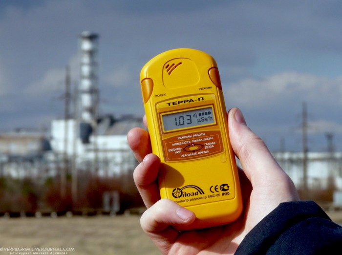Chernobyl_Exclusion_Zone-4.jpg