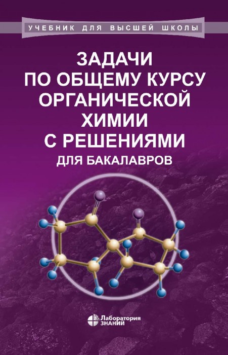 9785001018940.jpg