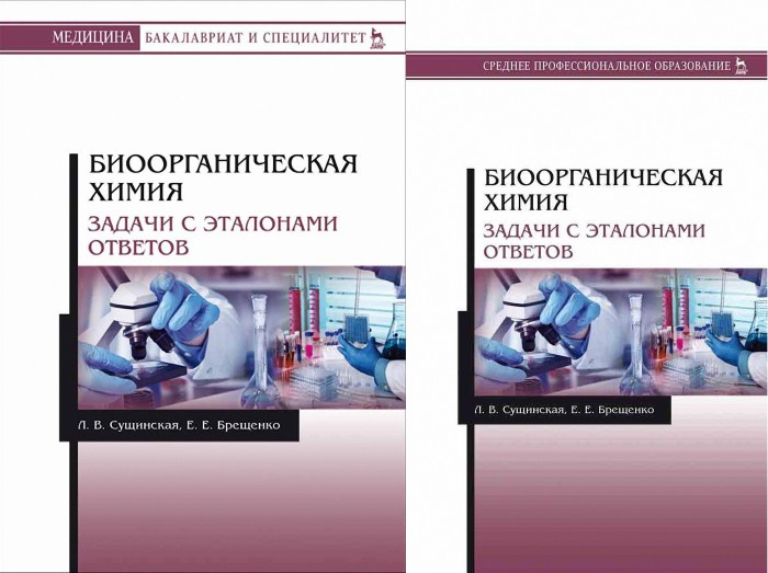 Сущинская1-2.jpg