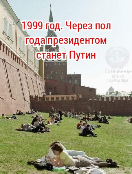 1999.jpg