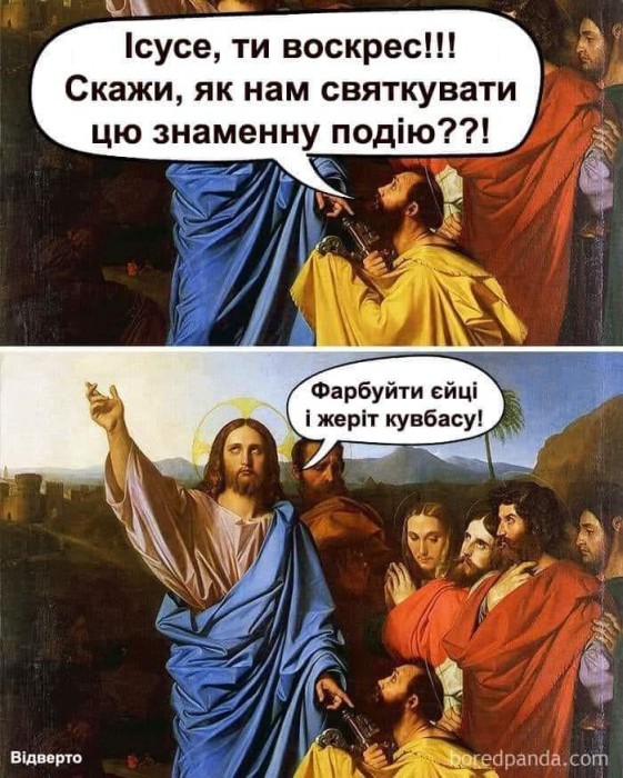 Колбасу.jpg