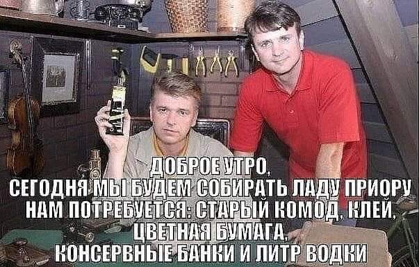 Умелые ручки.jpg