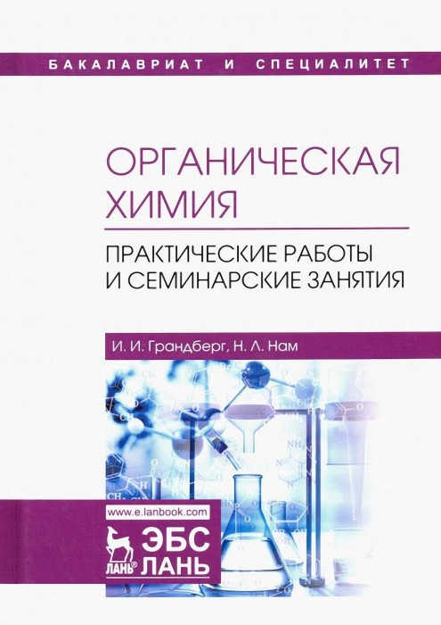 cover (1).jpg