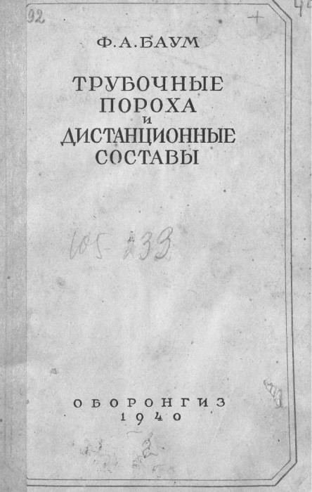 image000.jpg