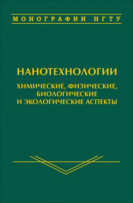 timofeeva.jpg