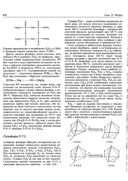 greenwood1_468.jpg