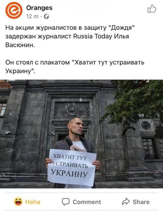 Васюнин.jpg