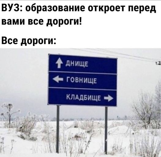 Дороги.jpg