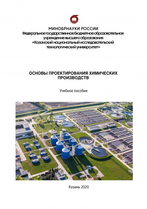 Степанова.jpg