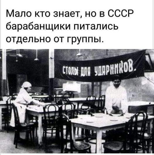 Рок-архив.jpg