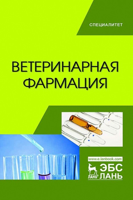 Андреева.jpg
