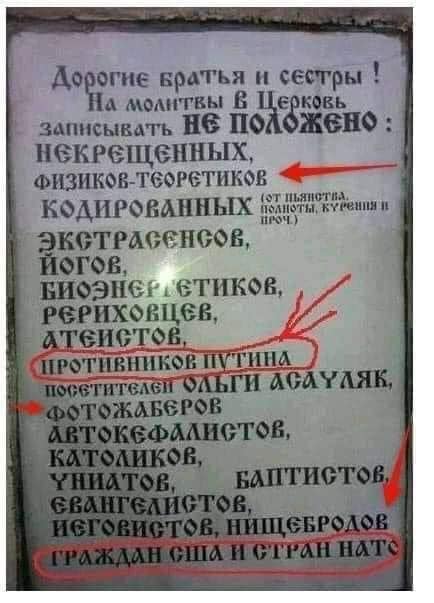 Запись.jpg