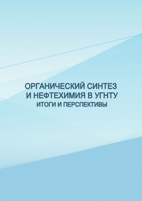 Бахтизин.jpg