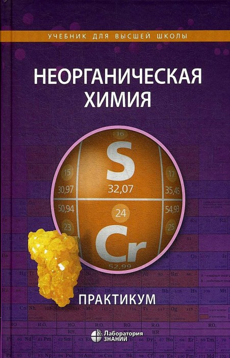 Ардашникова-1.jpg