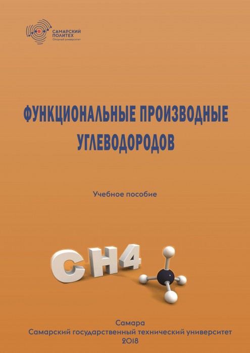 Земцова.jpg