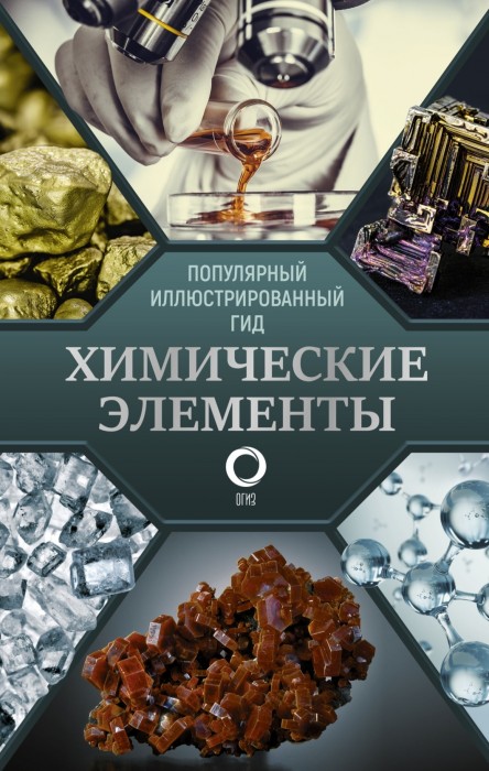 Screenshot_20220205-143725_ReadEra.jpg
