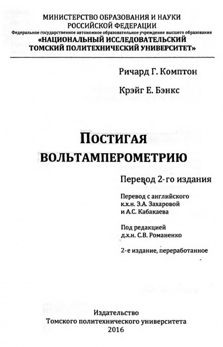 Screenshot_20220215-194731_ReadEra.jpg