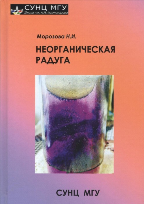 Screenshot_20220217-180038_ReadEra.jpg