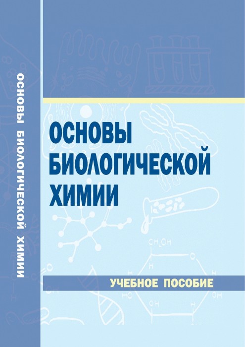 Горчаков.jpg