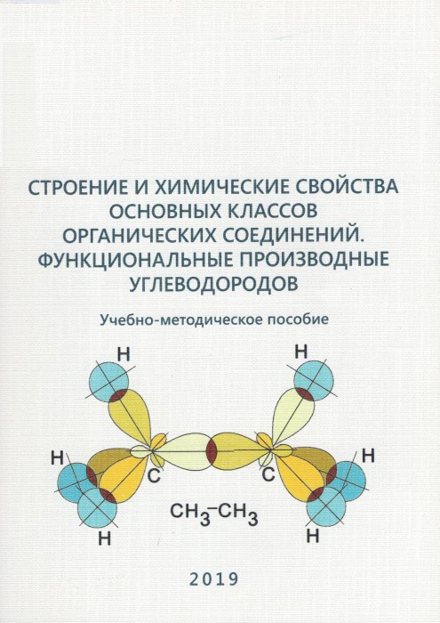 Альметкина.jpg