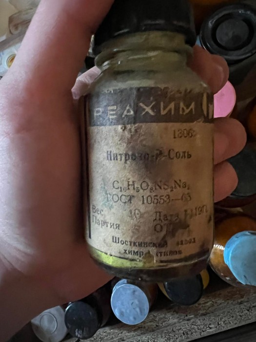 284237070_1087995351814287_3025967061269849297_n.jpg