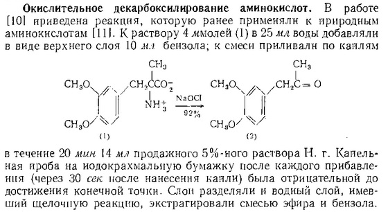 Безымянный2.jpg