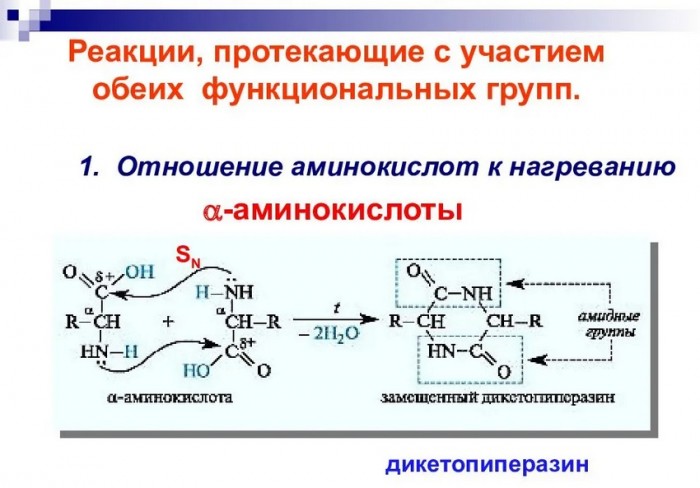 Безымянный3.jpg