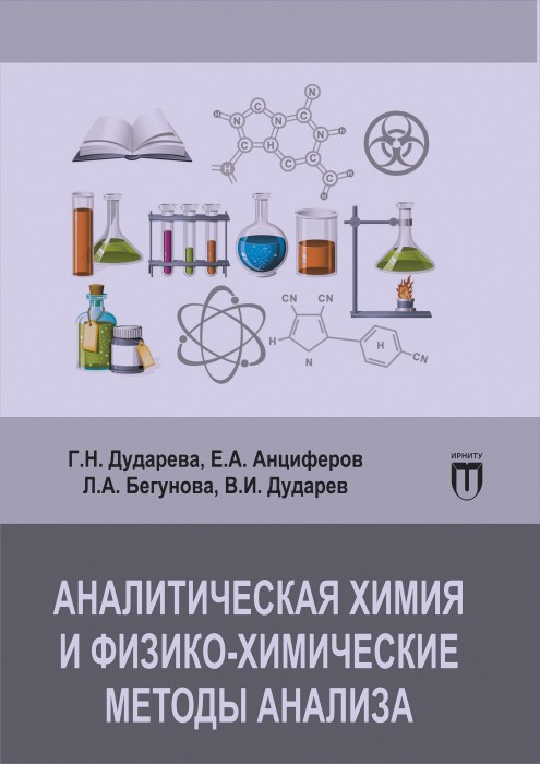 Дударева.jpg
