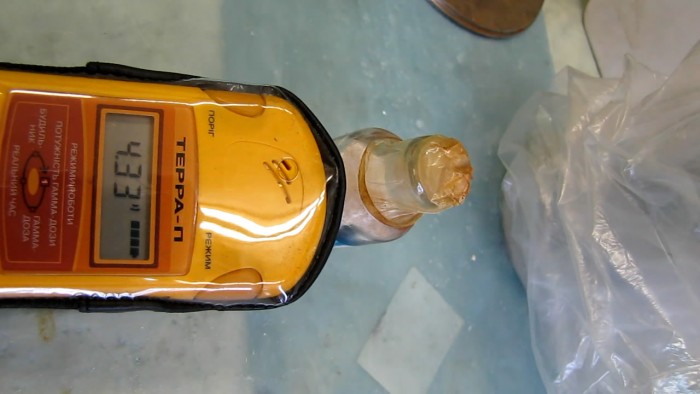 Thorium-9.jpg