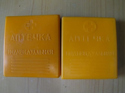 реактивы 010.jpg